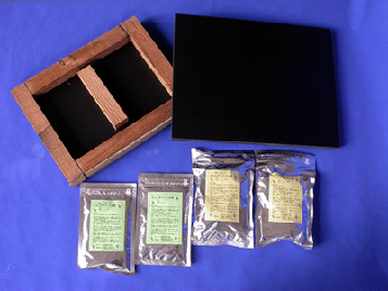 ブリングボックス+ブリングベイト